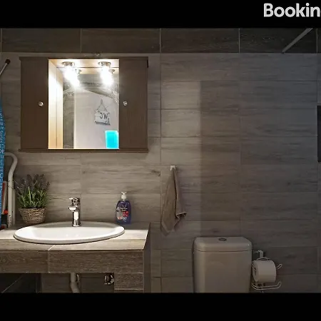 Apartamento Ilio Socrates Skála Marión