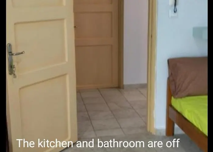 Διαμέρισμα Ilio Socrates *